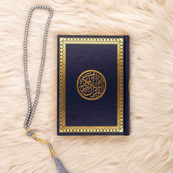 Set of 36 Qurans in Box for Distribution | Medium Size 14×20 cm