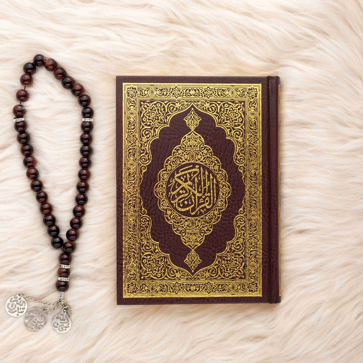 Set of 36 Qurans in Box for Distribution | Medium Size 14×20 cm
