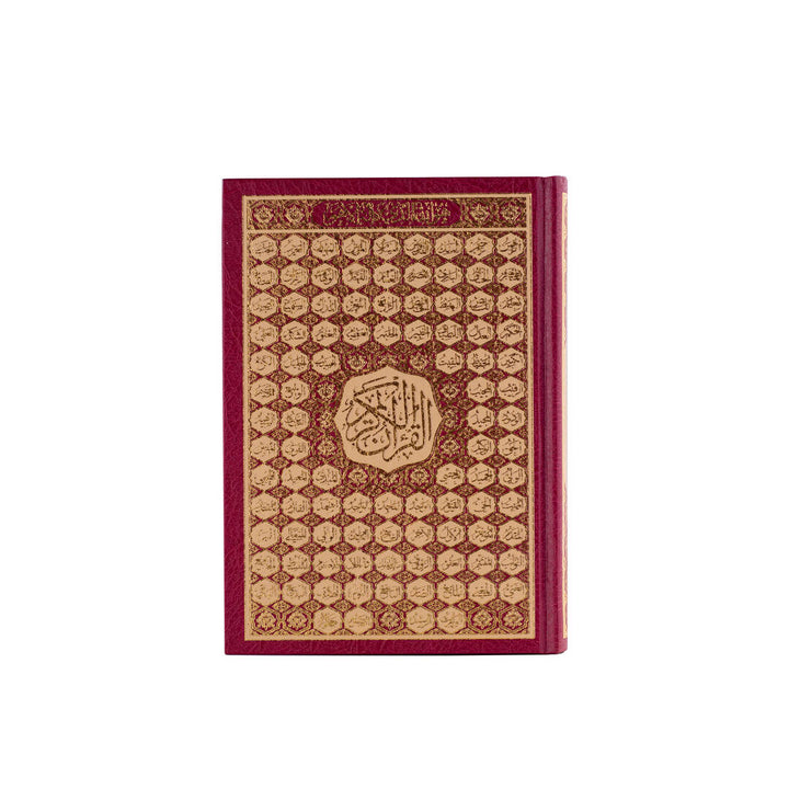 Set of 36 Qurans in Box for Distribution | Medium Size 14×20 cm