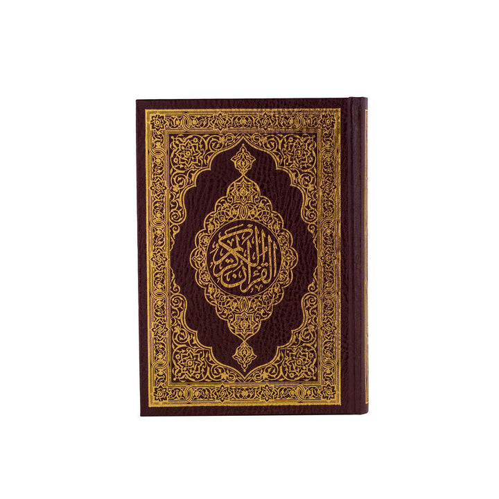 Set of 36 Qurans in Box for Distribution | Medium Size 14×20 cm