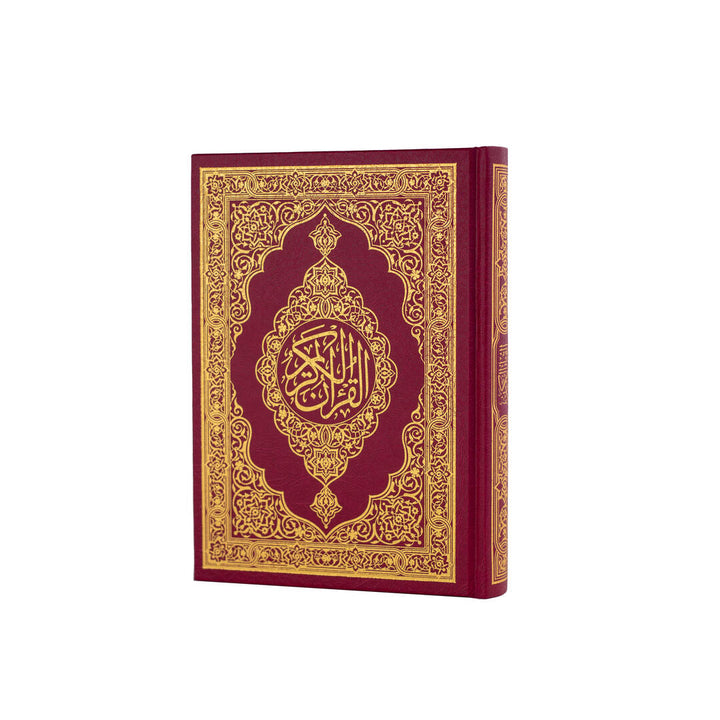 Set of 36 Qurans in Box for Distribution | Medium Size 14×20 cm
