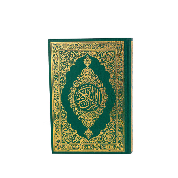 Set of 36 Qurans in Box for Distribution | Medium Size 14×20 cm