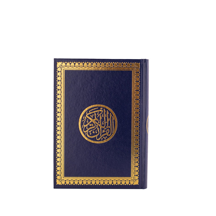 Set of 36 Qurans in Box for Distribution | Medium Size 14×20 cm