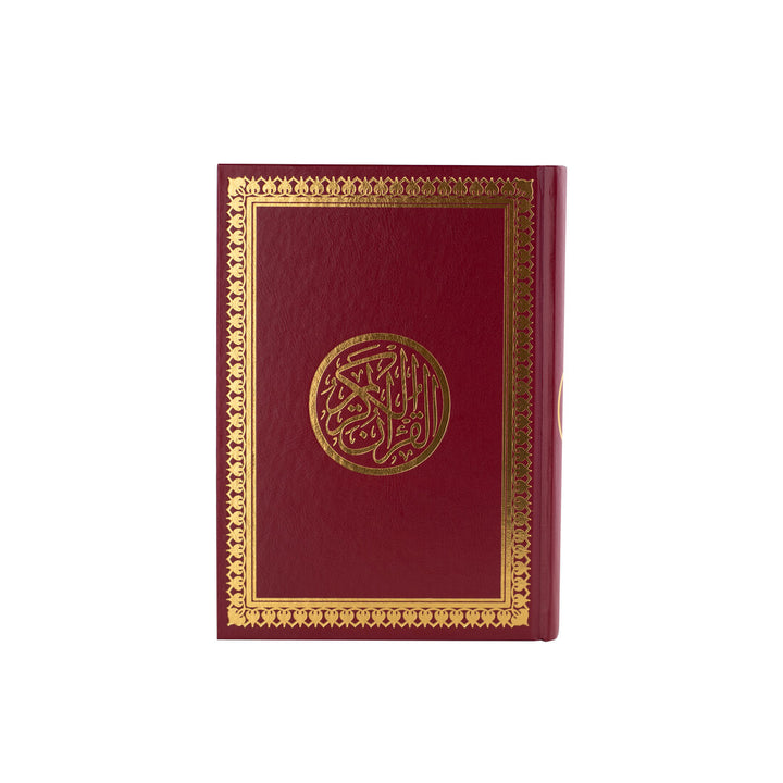 Set of 40 Qurans in Box for Distribution | Standard Size 17×24 cm