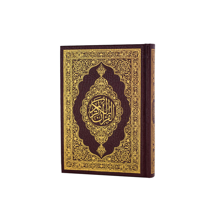 Set of 40 Qurans in Box for Distribution | Standard Size 17×24 cm