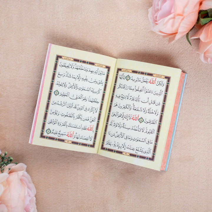 Surah Al-Baqarah Mushaf | Small Size with Colorful Edges For Daily Reading Quran – 8x12 cm