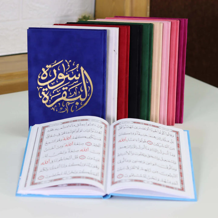  the error that occurred.Surah Al-Baqarah with Elegant Velvet Cover Quran |  For Easy Reading Quran and Recitation