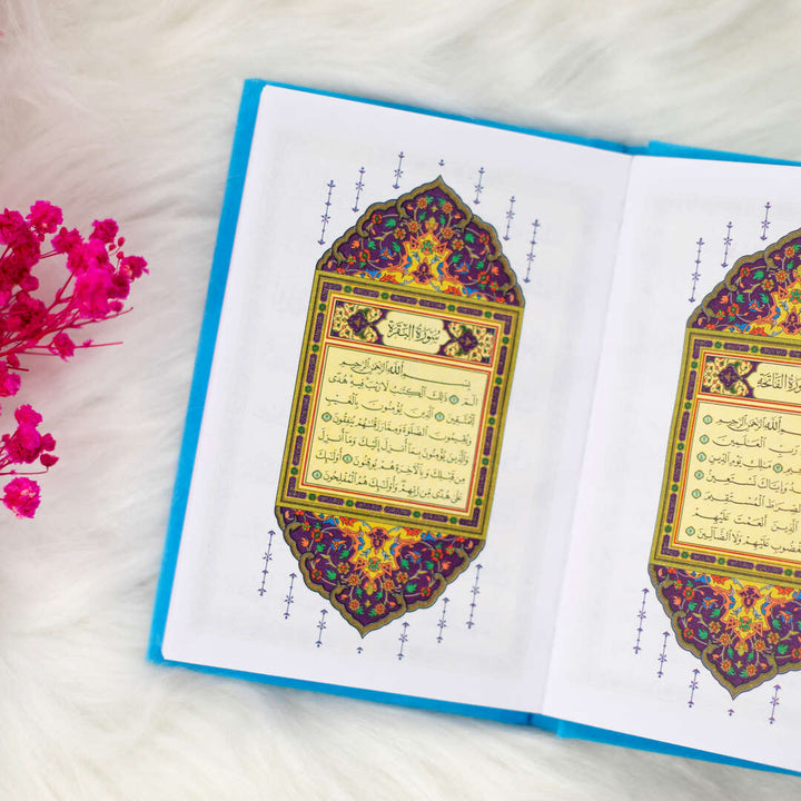 Surah Al-Baqarah with Elegant Velvet Cover Quran |  For Easy Reading Quran and Recitation