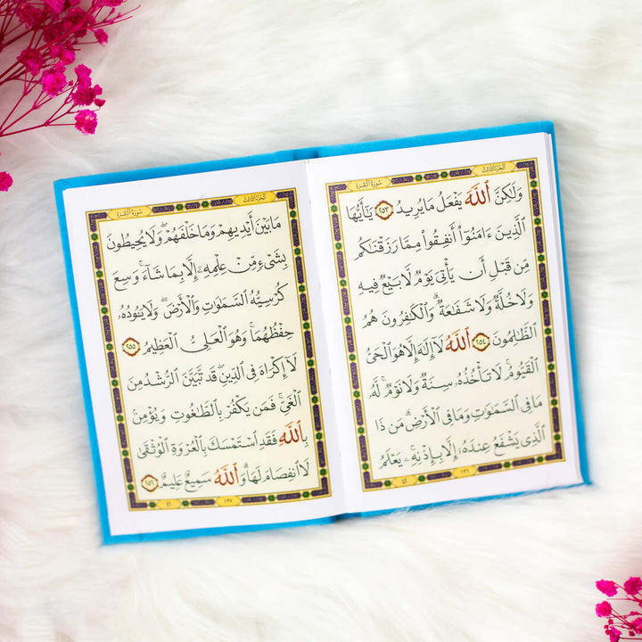 Surah Al-Baqarah with Elegant Velvet Cover Quran |  For Easy Reading Quran and Recitation