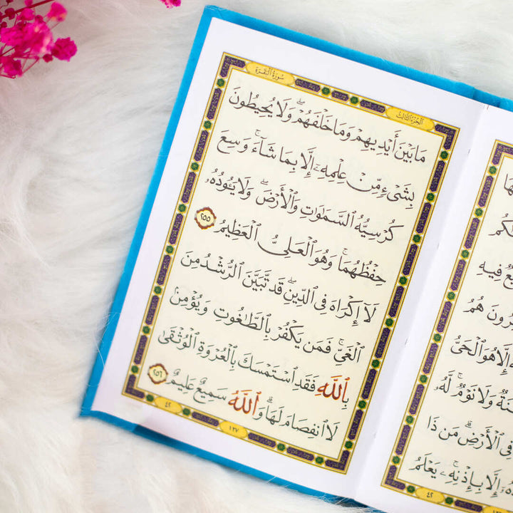 Surah Al-Baqarah with Elegant Velvet Cover Quran |  For Easy Reading Quran and Recitation