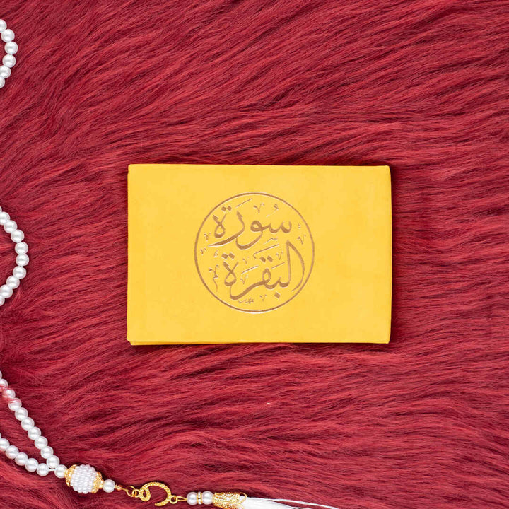 Surah Al-Baqarah with Elegant Velvet Cover Quran | Small Size for travel or on-the-go worship – 8×12 cm