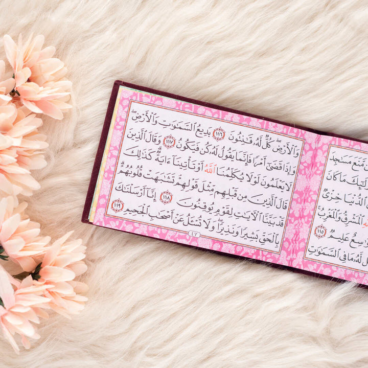 Surah Al-Baqarah with Elegant Velvet Cover| Small Quran for Worship and Reflection – 8×12 cm