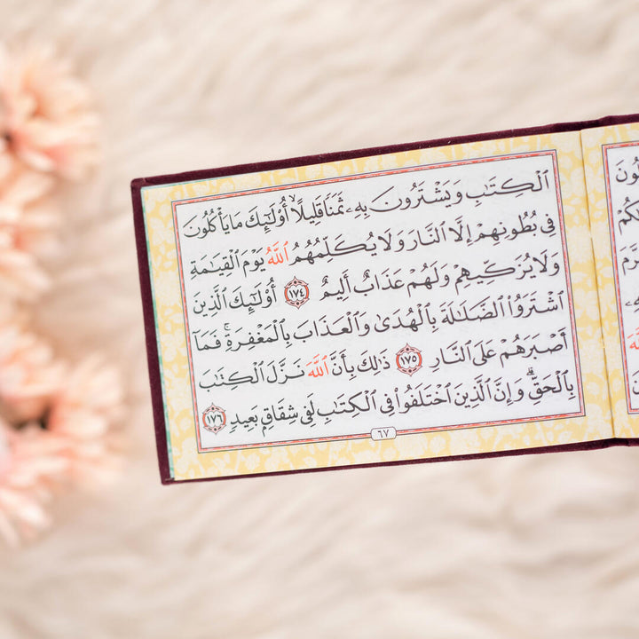 Surah Al-Baqarah with Elegant Velvet Cover| Small Quran for Worship and Reflection – 8×12 cm