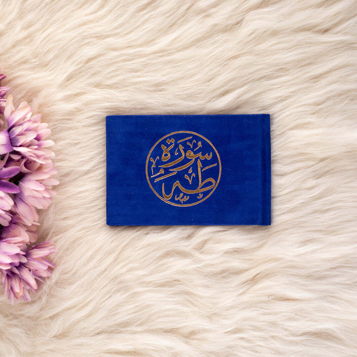 Surah Taha with Elegant Velvet Cover Quran | Small Size  for Daily Recitation – 8×12 cm