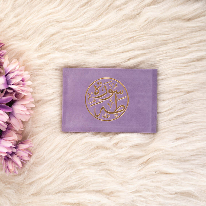 Surah Taha with Elegant Velvet Cover Quran | Small Size  for Daily Recitation – 8×12 cm