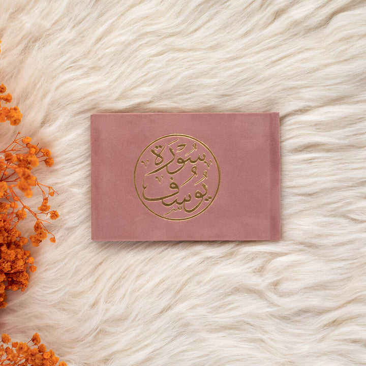 Surah Yusuf with Elegant Velvet Cover Quran | Small Size for Daily Reading Quran – 8×12 cm