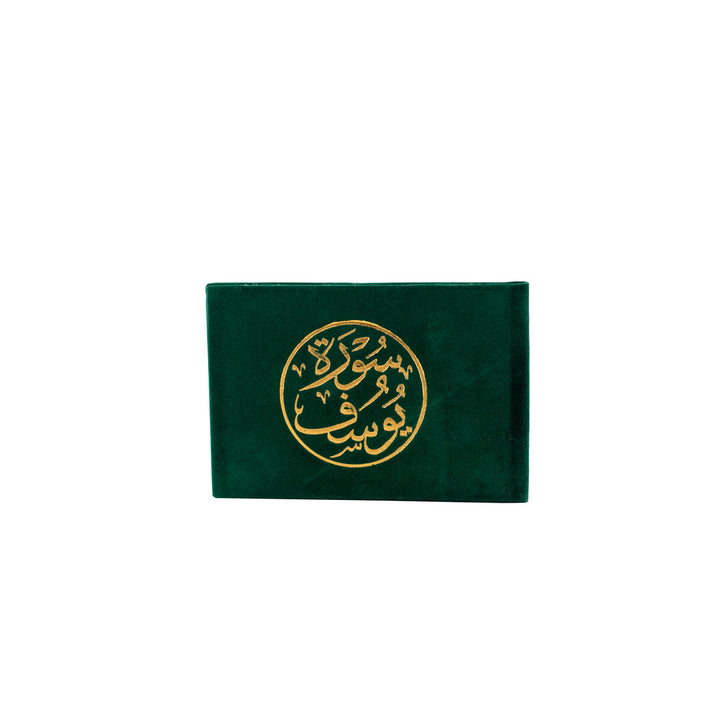Surah Yusuf with Elegant Velvet Cover Quran | Small Size for Daily Reading Quran – 8×12 cm