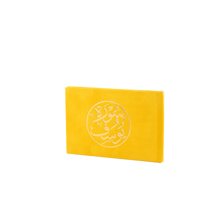 Surah Yusuf with Elegant Velvet Cover Quran | Small Size for Daily Reading Quran – 8×12 cm
