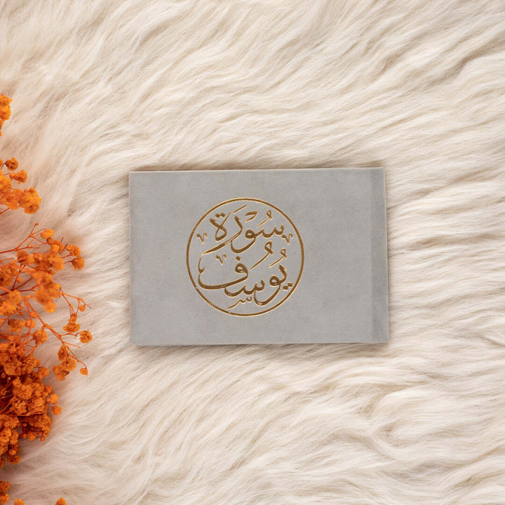 Surah Yusuf with Elegant Velvet Cover Quran | Small Size for Daily Reading Quran – 8×12 cm