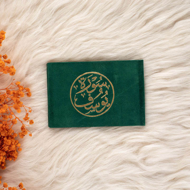 Surah Yusuf with Elegant Velvet Cover Quran | Small Size for Daily Reading Quran – 8×12 cm