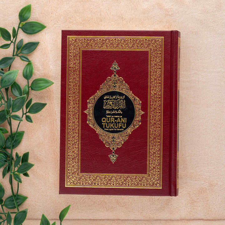 Swahili Translated Quran | Medium Size with Accurate Translation and Interpretation – 14x20 cm