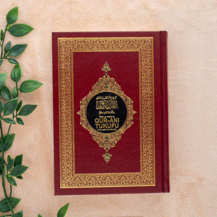 Swahili Translated Quran | Medium Size with Accurate Translation and Interpretation – 14x20 cm