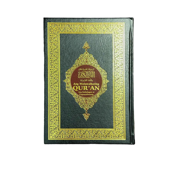 Quran Translated to Filipino – Clear Translation and Interpretation | Size 14x20 cm