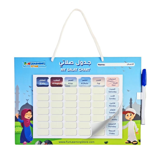 Weekly Prayer Schedule for Kids | Empower children to embrace prayer with a unique and meaningful approach