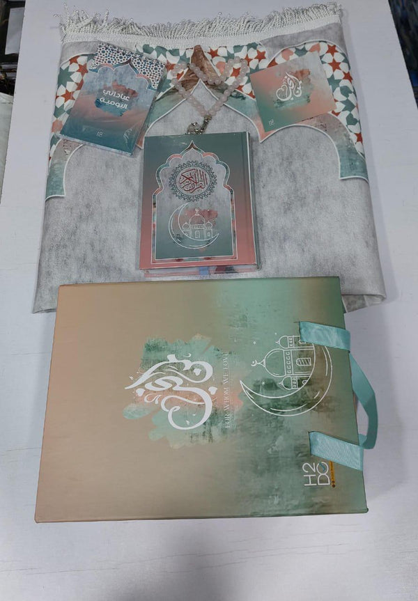 Islamic Gift Set – Gray & Green | Holy Quran with 3 Bookmarks, Prayer Mat, Misbah & Daily Worship To-Do List