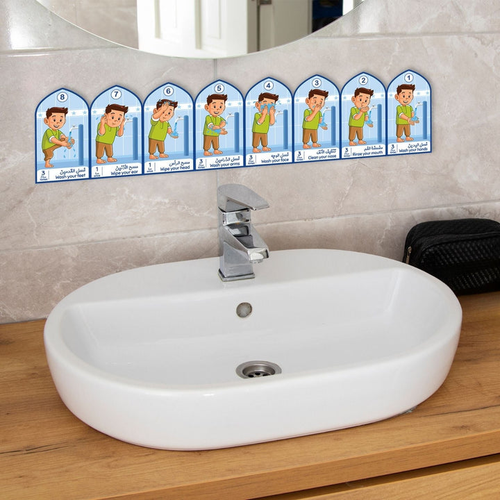 Wudu Steps Stickers for Kids – Interactive and Educational Learning Aid