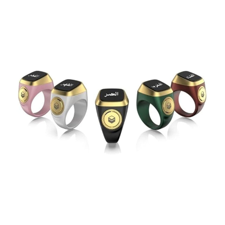 Zikr1 Lite Smart Tasbih Ring – Pink | Stylish & Innovative Prayer Companion - Mushaf store 