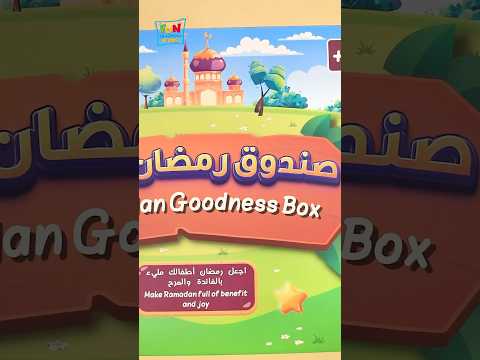 Ramadan Goodness Box – Fun & Educational Activities for Kids (Age 6+) 12