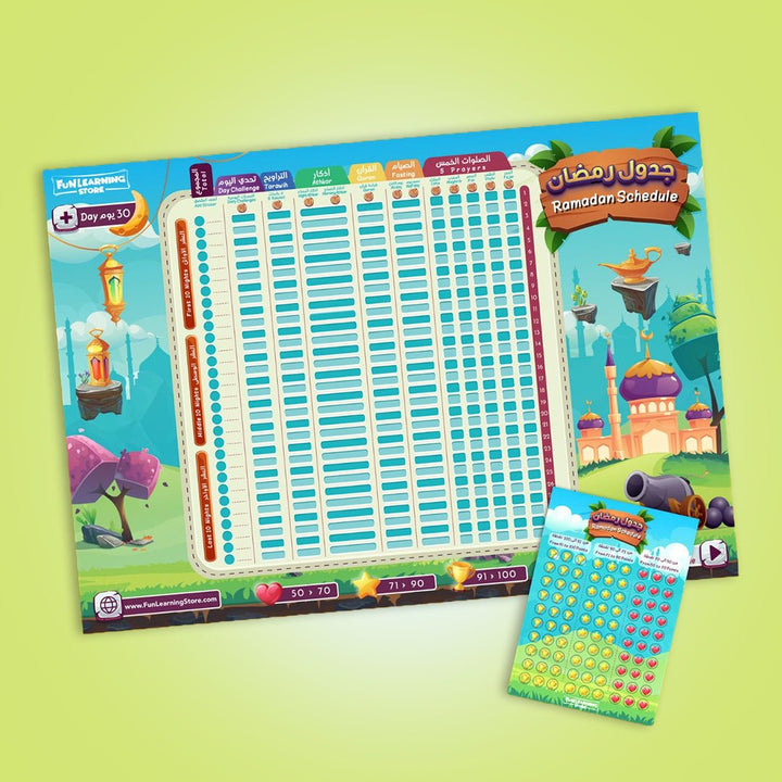 Ramadan Goodness Box – Fun & Educational Activities for Kids (Age 6+)